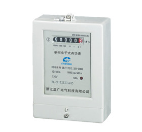 DDS系列型-經(jīng)濟(jì)型